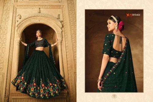 Shubhkala Bridesmaid Vol-21 2171-2174 Series